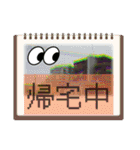 写真で何でもありなスタンプ（個別スタンプ：35）