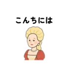 シンプルな中世ヨーロッパの貴婦人スタンプ（個別スタンプ：1）