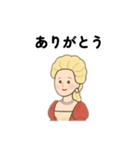 シンプルな中世ヨーロッパの貴婦人スタンプ（個別スタンプ：2）