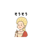 シンプルな中世ヨーロッパの貴婦人スタンプ（個別スタンプ：6）