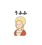 シンプルな中世ヨーロッパの貴婦人スタンプ（個別スタンプ：10）