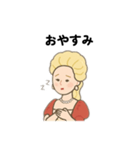 シンプルな中世ヨーロッパの貴婦人スタンプ（個別スタンプ：11）