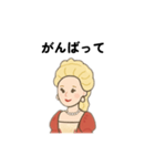 シンプルな中世ヨーロッパの貴婦人スタンプ（個別スタンプ：12）