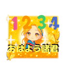 じんぎーず（個別スタンプ：3）