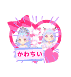 じんぎーず（個別スタンプ：8）