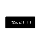 日常で使えるレトロゲーム風スタンプ（個別スタンプ：17）