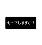 日常で使えるレトロゲーム風スタンプ（個別スタンプ：37）