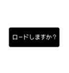 日常で使えるレトロゲーム風スタンプ（個別スタンプ：38）