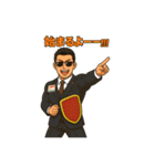 Bewith@（個別スタンプ：1）