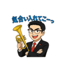 Bewith@（個別スタンプ：2）