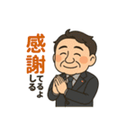 Bewith@（個別スタンプ：7）