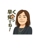 Bewith@（個別スタンプ：8）