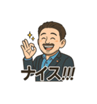 Bewith@（個別スタンプ：12）