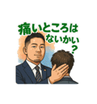 Bewith@（個別スタンプ：15）