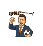 Bewith@（個別スタンプ：16）