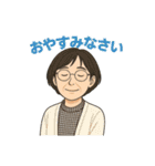 Bewith@（個別スタンプ：19）