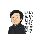Bewith@（個別スタンプ：21）