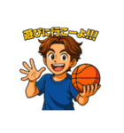 Bewith@（個別スタンプ：24）