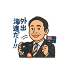 Bewith@（個別スタンプ：25）