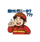 Bewith@（個別スタンプ：26）