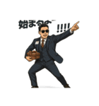 Bewith@（個別スタンプ：32）