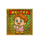 あしゅ先生のコーチングスタンプ（個別スタンプ：4）