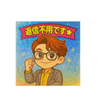 あしゅ先生のコーチングスタンプ（個別スタンプ：16）