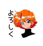 クールなお姉さん★オタ活満喫（個別スタンプ：3）