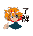 クールなお姉さん★オタ活満喫（個別スタンプ：7）