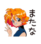 クールなお姉さん★オタ活満喫（個別スタンプ：9）