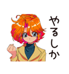 クールなお姉さん★オタ活満喫（個別スタンプ：10）