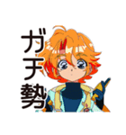 クールなお姉さん★オタ活満喫（個別スタンプ：11）