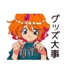 クールなお姉さん★オタ活満喫（個別スタンプ：12）