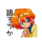 クールなお姉さん★オタ活満喫（個別スタンプ：13）