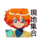 クールなお姉さん★オタ活満喫（個別スタンプ：15）