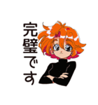 クールなお姉さん★オタ活満喫（個別スタンプ：20）