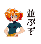 クールなお姉さん★オタ活満喫（個別スタンプ：26）