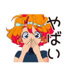 クールなお姉さん★オタ活満喫（個別スタンプ：29）