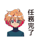 クールなお姉さん★オタ活満喫（個別スタンプ：33）