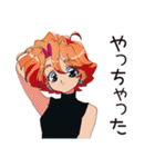 クールなお姉さん★オタ活満喫（個別スタンプ：34）