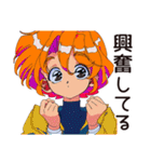 クールなお姉さん★オタ活満喫（個別スタンプ：36）