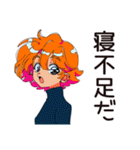 クールなお姉さん★オタ活満喫（個別スタンプ：37）