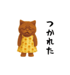 ネッコさんのおスタンプ2（個別スタンプ：3）
