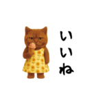 ネッコさんのおスタンプ2（個別スタンプ：5）
