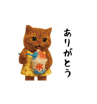 ネッコさんのおスタンプ2（個別スタンプ：6）
