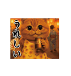 ネッコさんのおスタンプ2（個別スタンプ：21）
