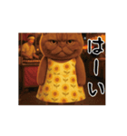 ネッコさんのおスタンプ2（個別スタンプ：23）