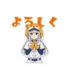 野球大好き獅子っ娘 日常用スタンプ（個別スタンプ：1）