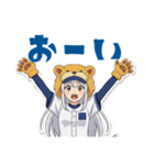 野球大好き獅子っ娘 日常用スタンプ（個別スタンプ：2）