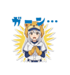 野球大好き獅子っ娘 日常用スタンプ（個別スタンプ：3）